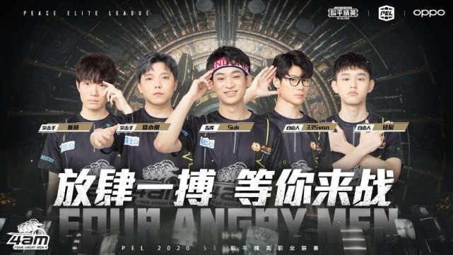 常训练中 常训练中