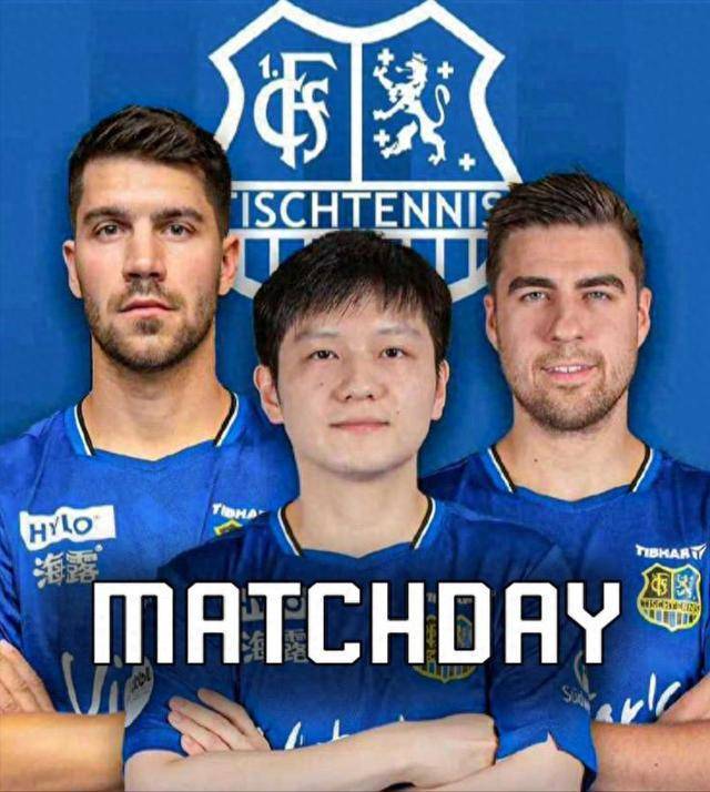 立即着手调 立即着手调