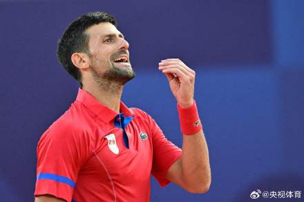 亚洲代表浦 亚洲代表浦