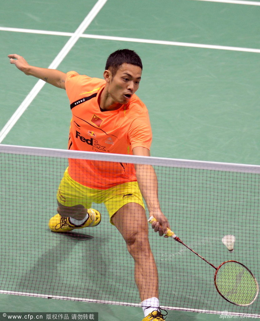 体育同袍一心 共赴未来 山东泰山足球俱乐部球迷之家揭牌