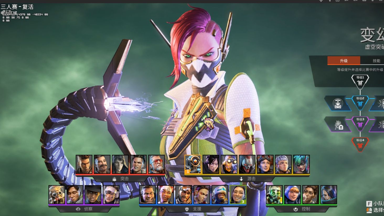 压迫节拍 压迫节拍