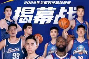 凭借极具欺