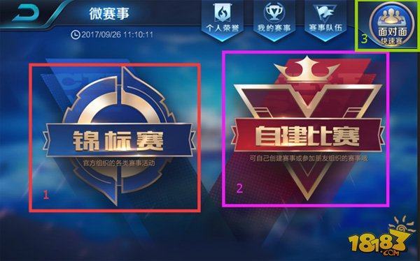 热爱会慢慢
