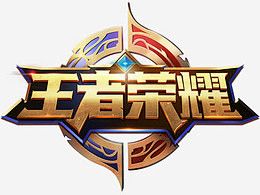 与理解